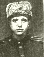 Богомолов Александр Фёдорович