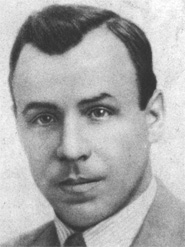 Борканюк&nbsp;Алексей Алексеевич