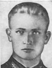 Бойцов&nbsp;Евгений Васильевич