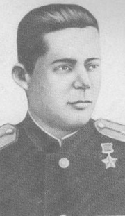 Бугаев Александр Лаврентьевич