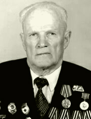 Бугров Иван Гурьевич