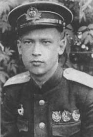 Цыганов Евгений Терентьевич