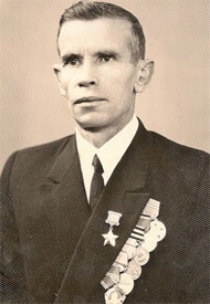 Демченко Василий Иванович