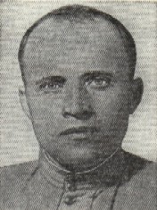 Демидов Александр Александрович