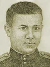 Дёмин Николай Александрович