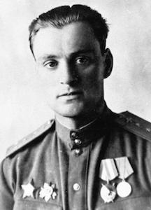 Дончук&nbsp;Василий Иванович