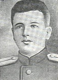 Егубченко Василий Кириллович