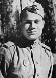 Елютин Василий Павлович