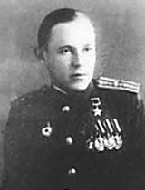Емельянов Пётр Николаевич
