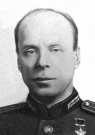 Ермолаев Александр Александрович