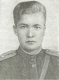 Ермолаев Сергей Ильич