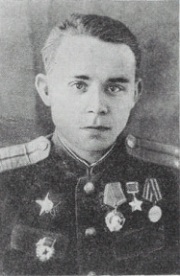 Ерофеев Евгений Семёнович