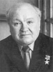 Евсеев Иван Георгиевич