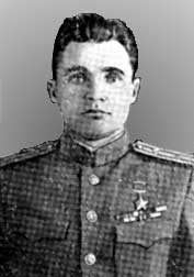 Фетняев Иван Тимофеевич