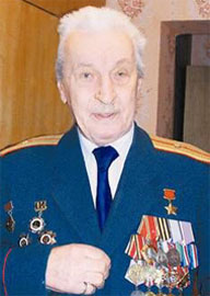 Филиппов Григорий Андреевич