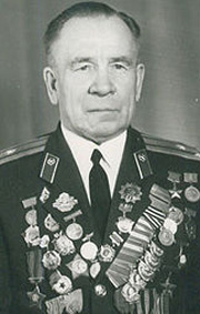 Фокин Андрей Петрович