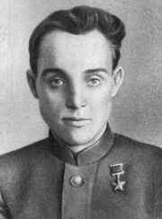 Фомин&nbsp;Владимир Васильевич