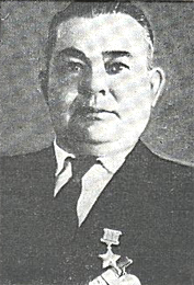 Гапонов Григорий Семёнович