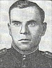 Геращенко Михаил Моисеевич