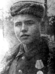 Голиков Леонид Александрович