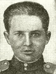 Гриб Алексей Фёдорович
