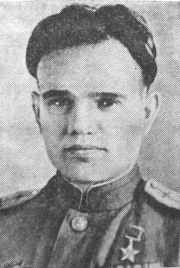 Харлан Иван Фёдорович