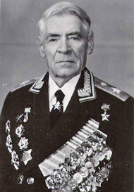 Хетагуров Георгий Иванович