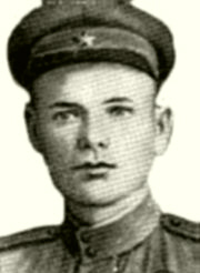 Ильин&nbsp;Степан Петрович