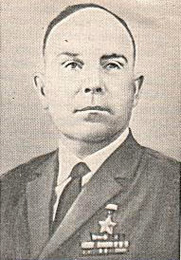 Исаичкин Пётр Петрович