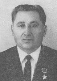Исайко Михаил Анисимович