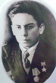 Иванкин Юрий Петрович