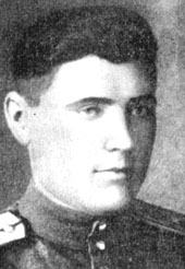 Иванов Павел Петрович