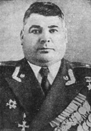 Коломийченко Иван Дмитриевич