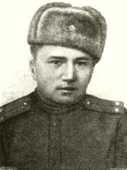 Королёв Герасим Григорьевич