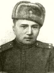 Королёв Герасим Григорьевич