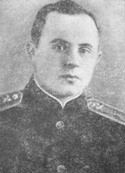 Косарев Андрей Васильевич