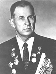 Кованев Иван Фёдорович