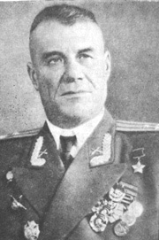 Козяренко Иван Васильевич