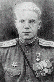 Козлов Иван Егорович