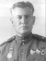 Козлов Пётр Михайлович