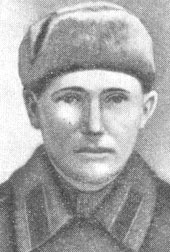 Козырев Сергей Фёдорович