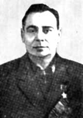 Красильников Иван Павлович