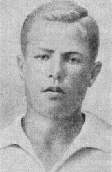 Куриленко&nbsp;Владимир Тимофеевич