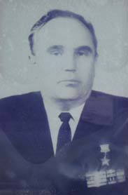Куроедов Николай Иванович