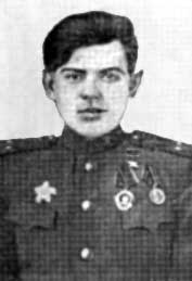 Кузьмин Василий Михайлович