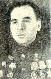 Липунов Александр Яковлевич