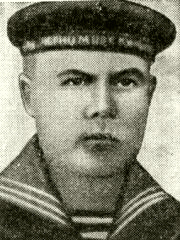 Литвинов Прокофий Лукич
