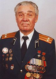 Лобачёв Николай Гаврилович