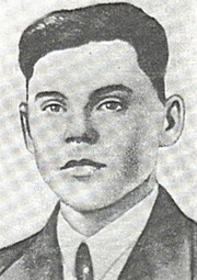 Ломакин Василий Иванович