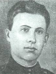Майдан Марк Степанович